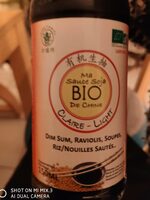 Ma sauce soja