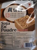 Soja en poudre (sans sucre)