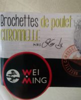 Brochette de poulet citronelle