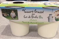 Yaourt brassé au lait de brebis bio