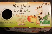 Yaourt brassé au lait de brebis Bio