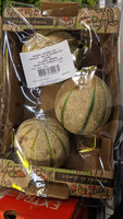 Melon Charentais Jaune