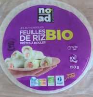 Feuilles de riz bio nems
