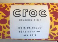 Noix de Cajou