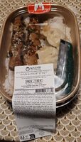 Duo brochette yakitori poulet / gyoza au poulet rt riz