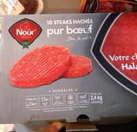 Steak hache