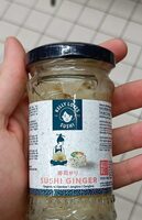 Sushi Ginger