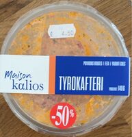 Tyrokafteri