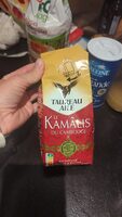 Riz Le Kamâlis