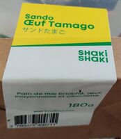 Sando œuf tamago