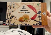Mochi peanut