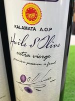 Kalamata AOP - Huile d'Olive Extra Vierge