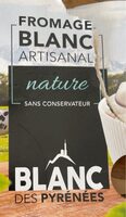 Fromage blanc artisanal nature