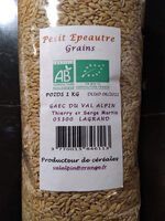 Spelt grains