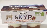 SKYR brebis châtaigne AOP d'Ardèche