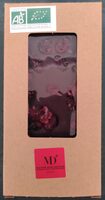 Noir Pure Origine Sierra Leone 100% & Cranberries