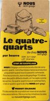 Quatre-quart pur beurre
