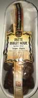 Datte Deglet Nour