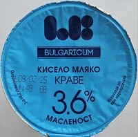 Краве кисело мляко 3.6%
