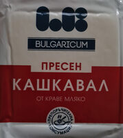 Пресен Кашкавал