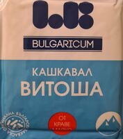 Кашкавал Витоша