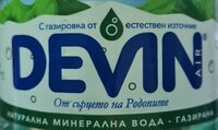 Натурална минерална вода - Газирана