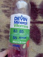 Devin minerals zelena