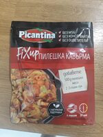 Fix up Пилешка кавърма