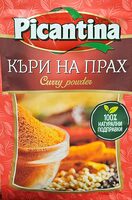 Къри на прах