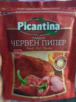 Сладък червен пипер