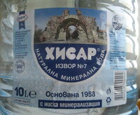 Хисар натурална минерална вода