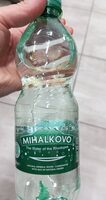 Газирана вода