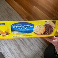 Бисквити черноморец