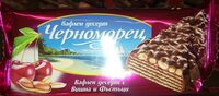Вафла с вишна и фъстъци