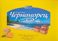 Бонбони Черноморец