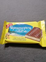 Snack Size