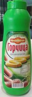 Горчица деликатесна