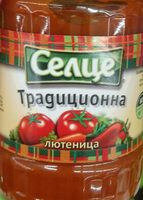 Традиционна лютеница