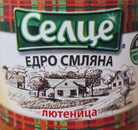 Едросмляна лютеница