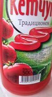 Ketchup