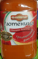 Лютеница фино смляна
