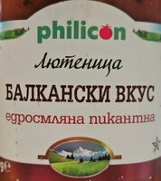 Едросмляна пикантна лютеница