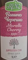 Директен сок от вишна и череша 100%