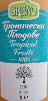 100% сок от тропически плодове