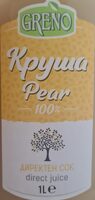 Дикектен сок от круша 100%