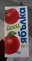 Сок от ябълка