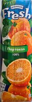 Сок от портокал от концентрат 100%