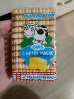 Обикновени бисквити