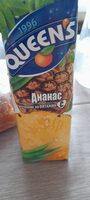Сок от ананас