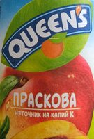 Напитка праскова